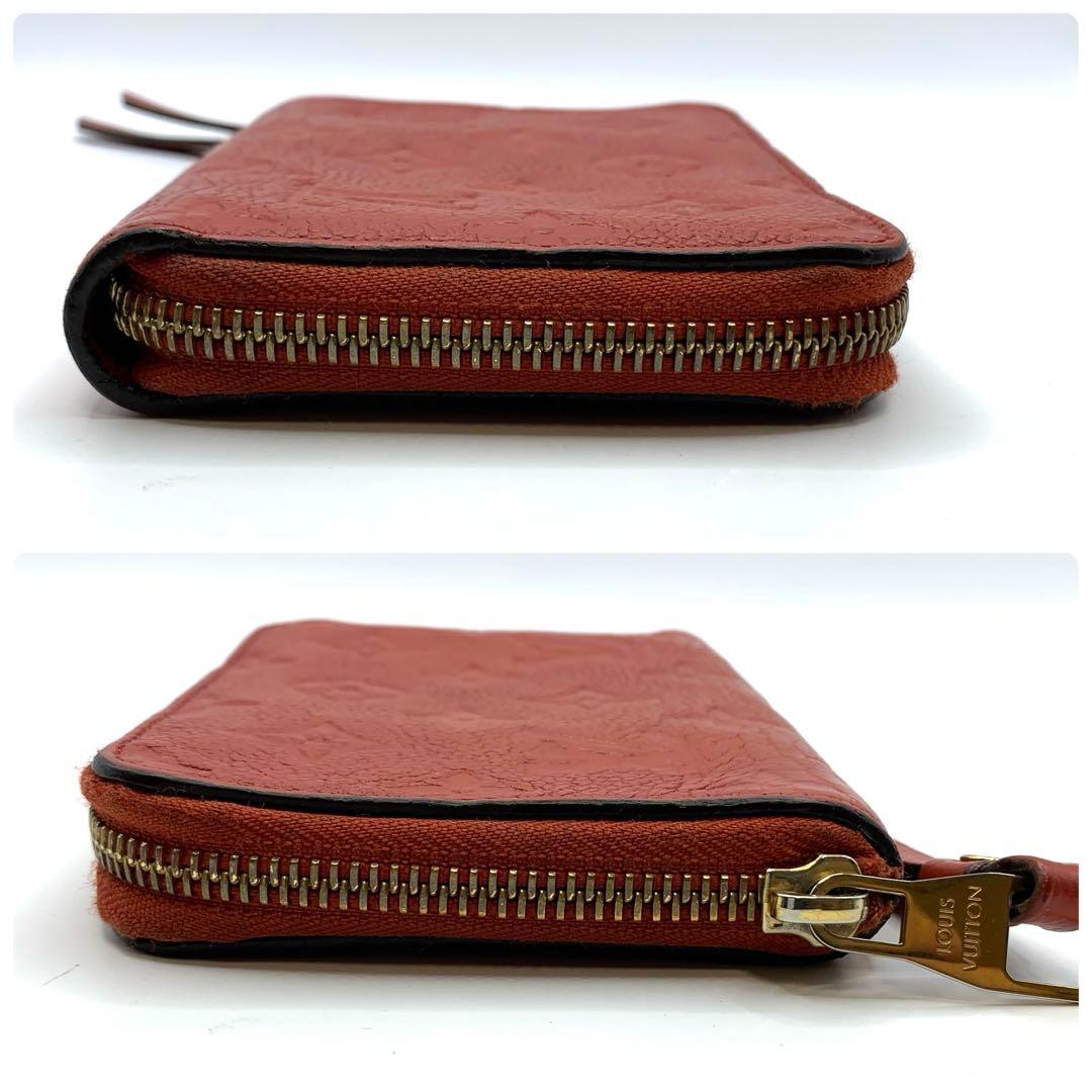 ルイヴィトン アンプラント ジッピーウォレット ラウンドファスナー 折り財布 革