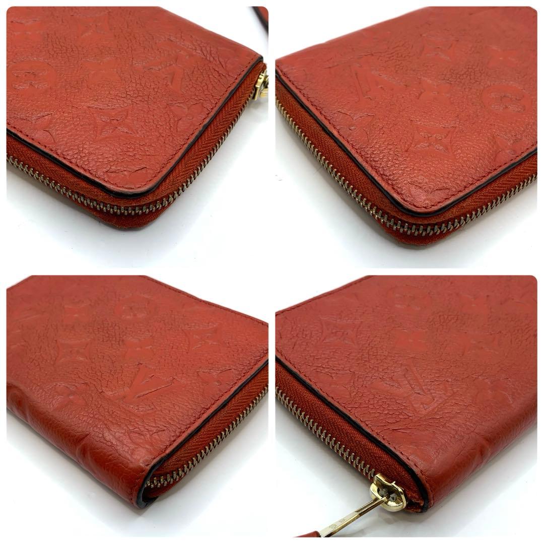 ルイヴィトン アンプラント ジッピーウォレット ラウンドファスナー 折り財布 革