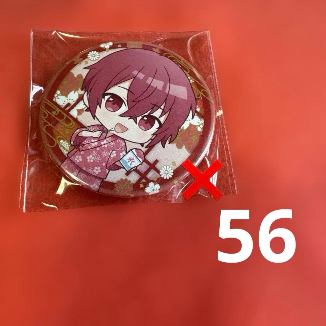 浦島坂田船春ツアー2024缶バッジまとめ