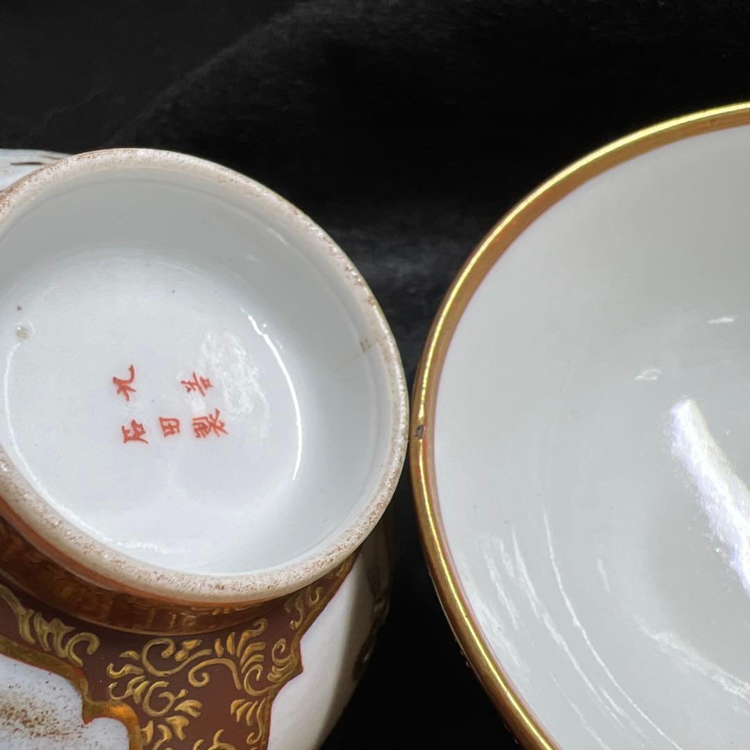 明治時代　九谷焼　金蘭手人物画煎茶器セット　木箱　東Y8-0108☆2Fトヒサカ