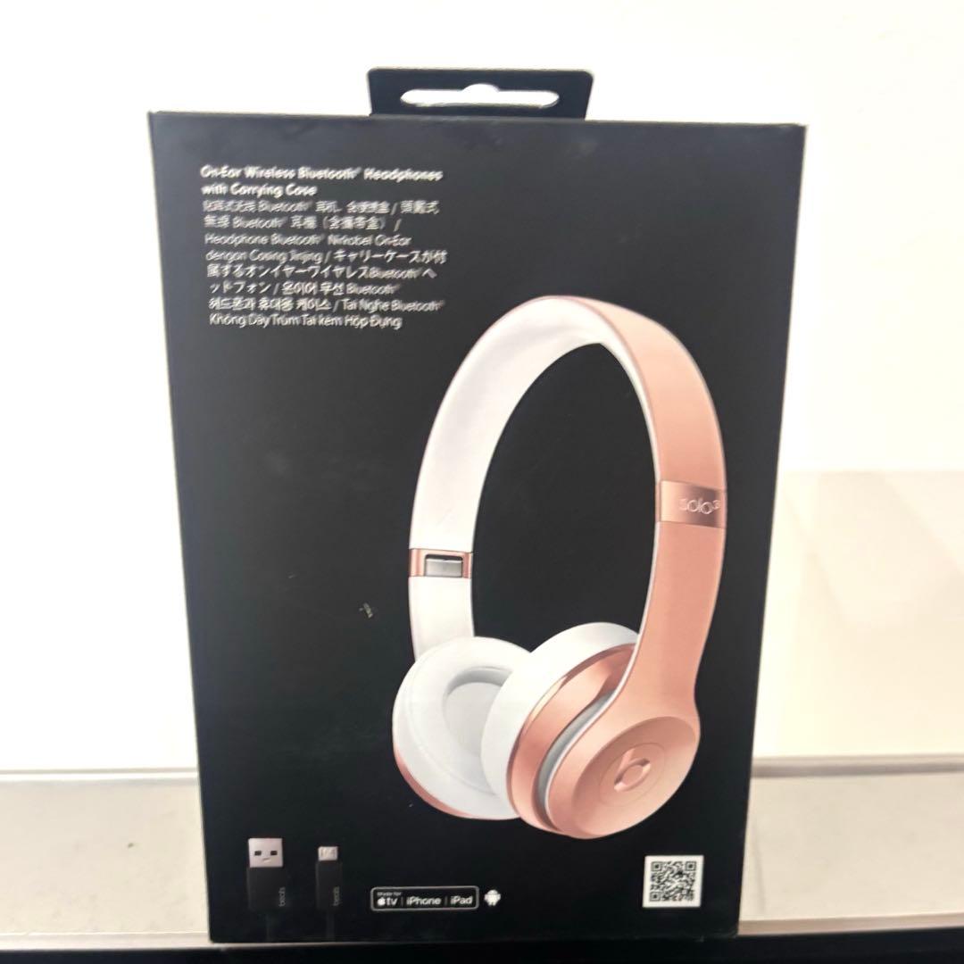Beats Solo3 ワイヤレスヘッドホン ローズゴールド