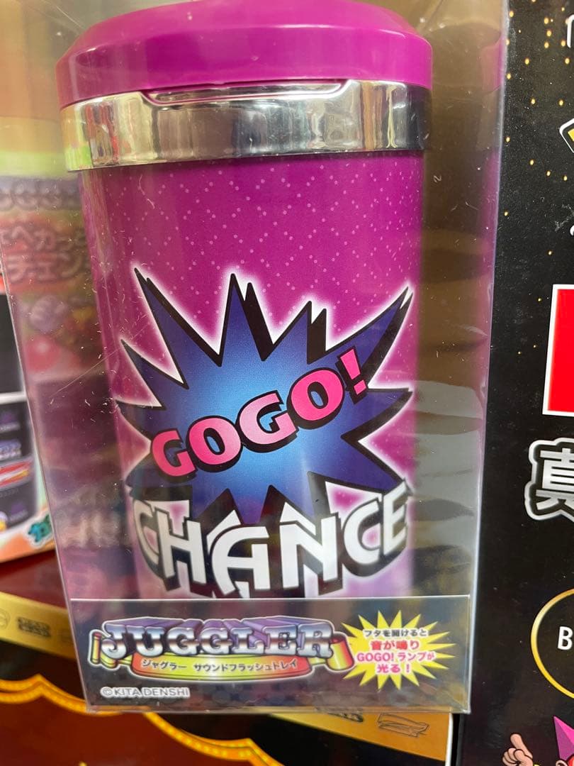 ジャグラー　グッズ　まとめ売り　7点セット