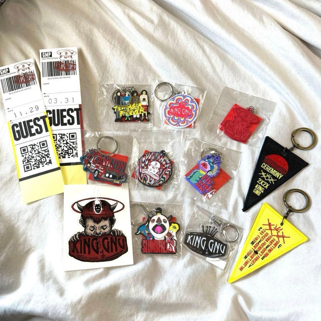 King Gnu ヌーミレパーク