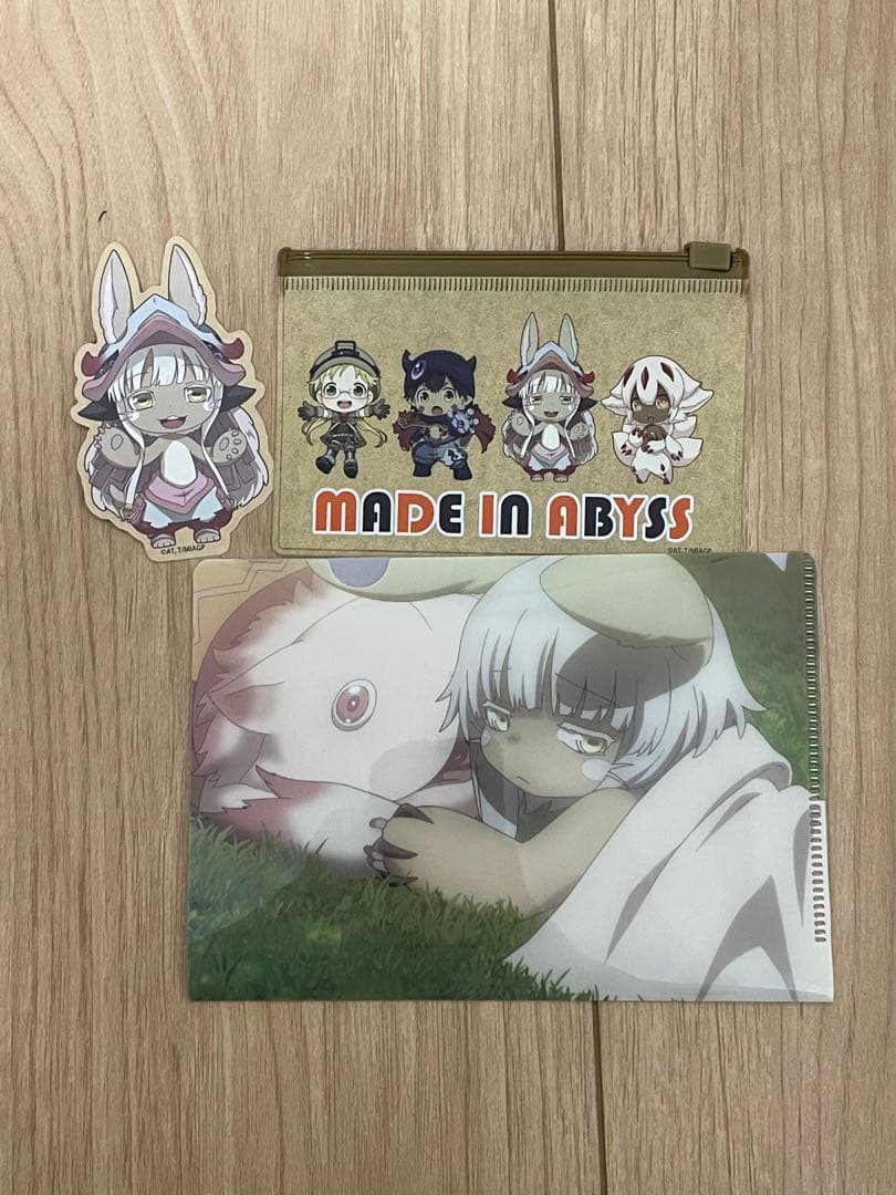 メイドインアビス まとめ売り