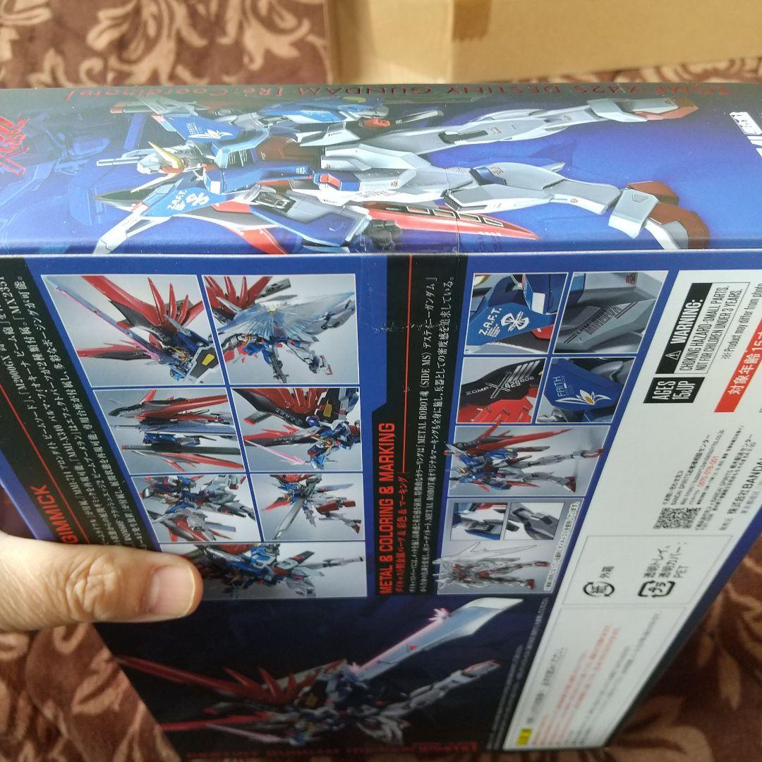 L ROBOT魂 デスティニーガンダム Re:Coordinate