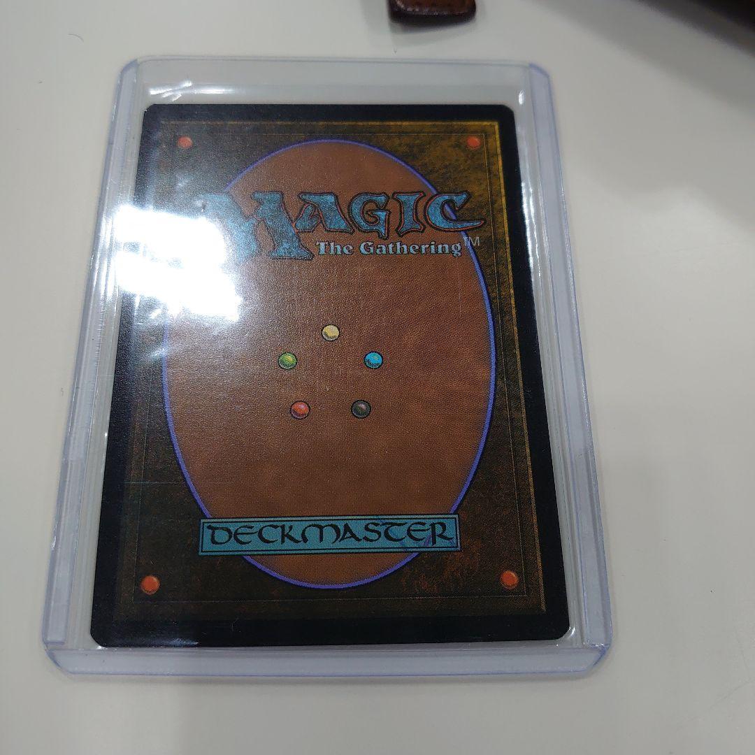 ミッドガルの傭兵、クラウド スポットライト マジックザギャザリング