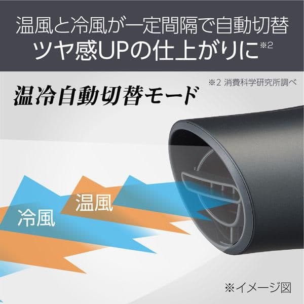 新品未使用 MONSTER KHD-W810/H