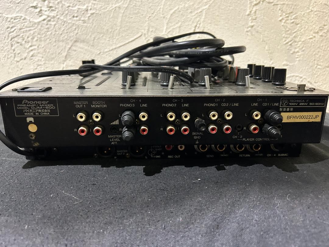 Pioneer DJミキサー DJM-600