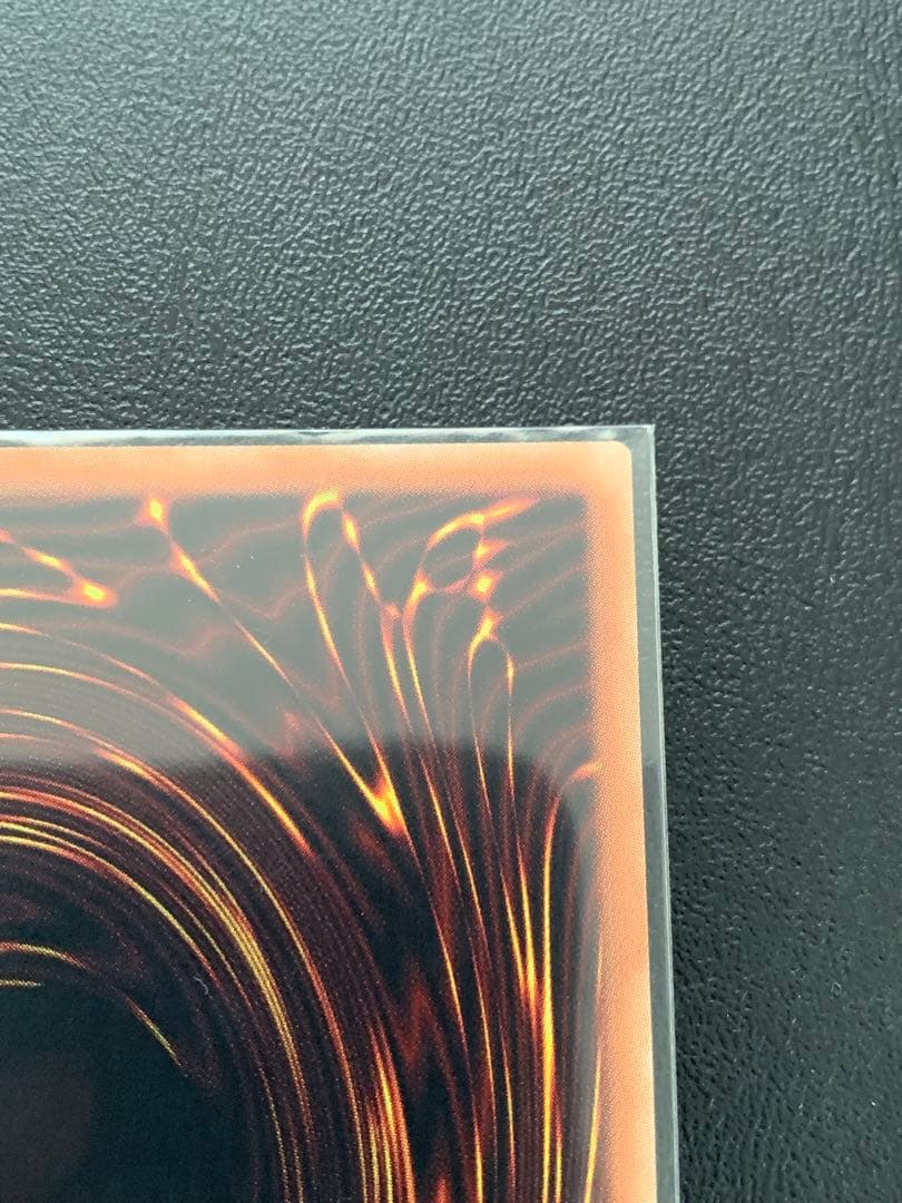 CC-4 ギャラクシーアイズタキオンドラゴン 20th