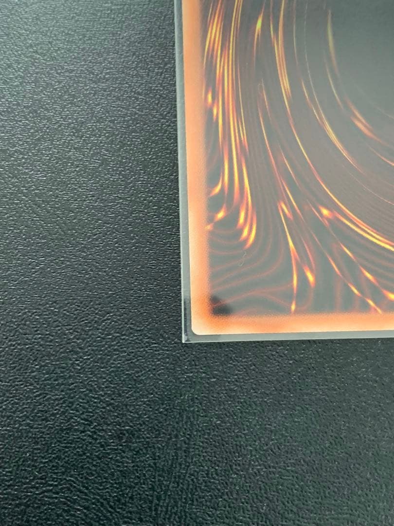 CC-4 ギャラクシーアイズタキオンドラゴン 20th