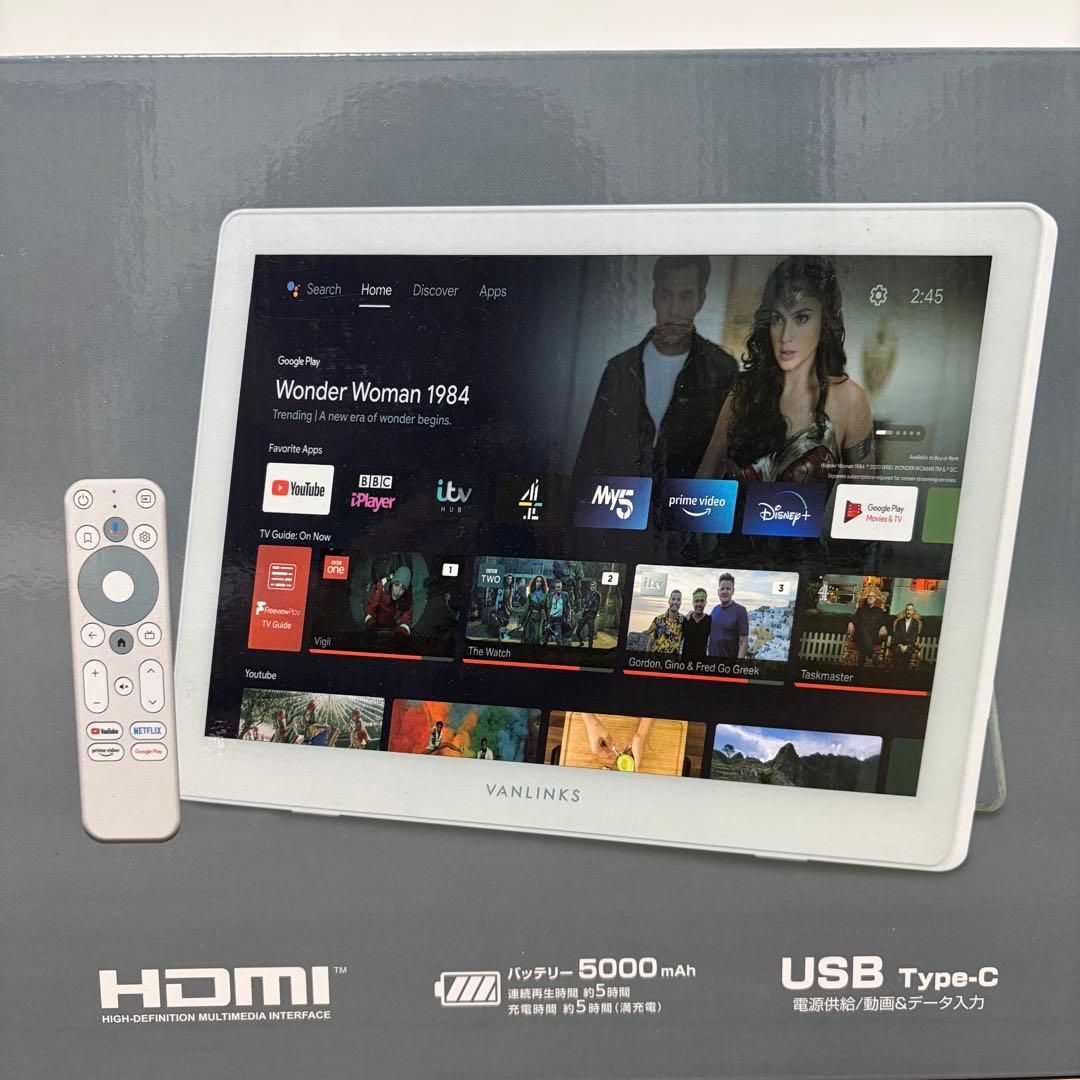 未使用未開封　VANLINKS 14型防水ポータブルモニター　VLNM-01W