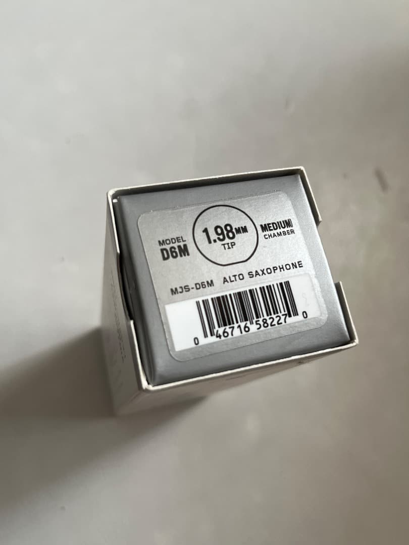 ダダリオ　セレクトジャズ　D6M アルトサックス用マウスピース