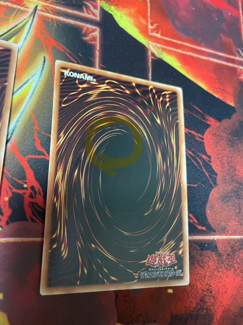 ミンチ様　状態確認用