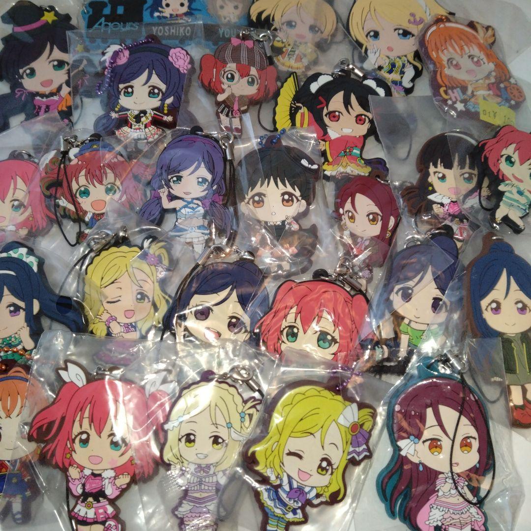 ラブライブ グッズ まとめ売り