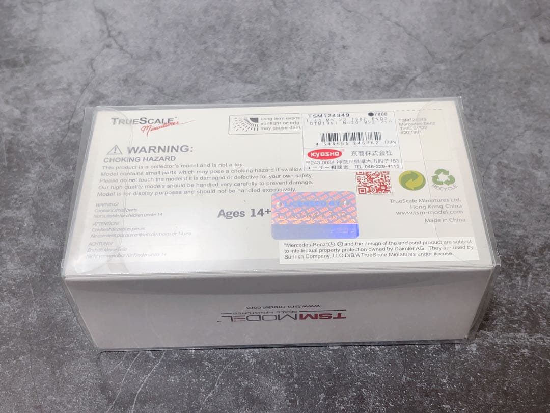 TSM 1/43 190E EVO2 1991 ミハイル・シューマッハ　ミニカー