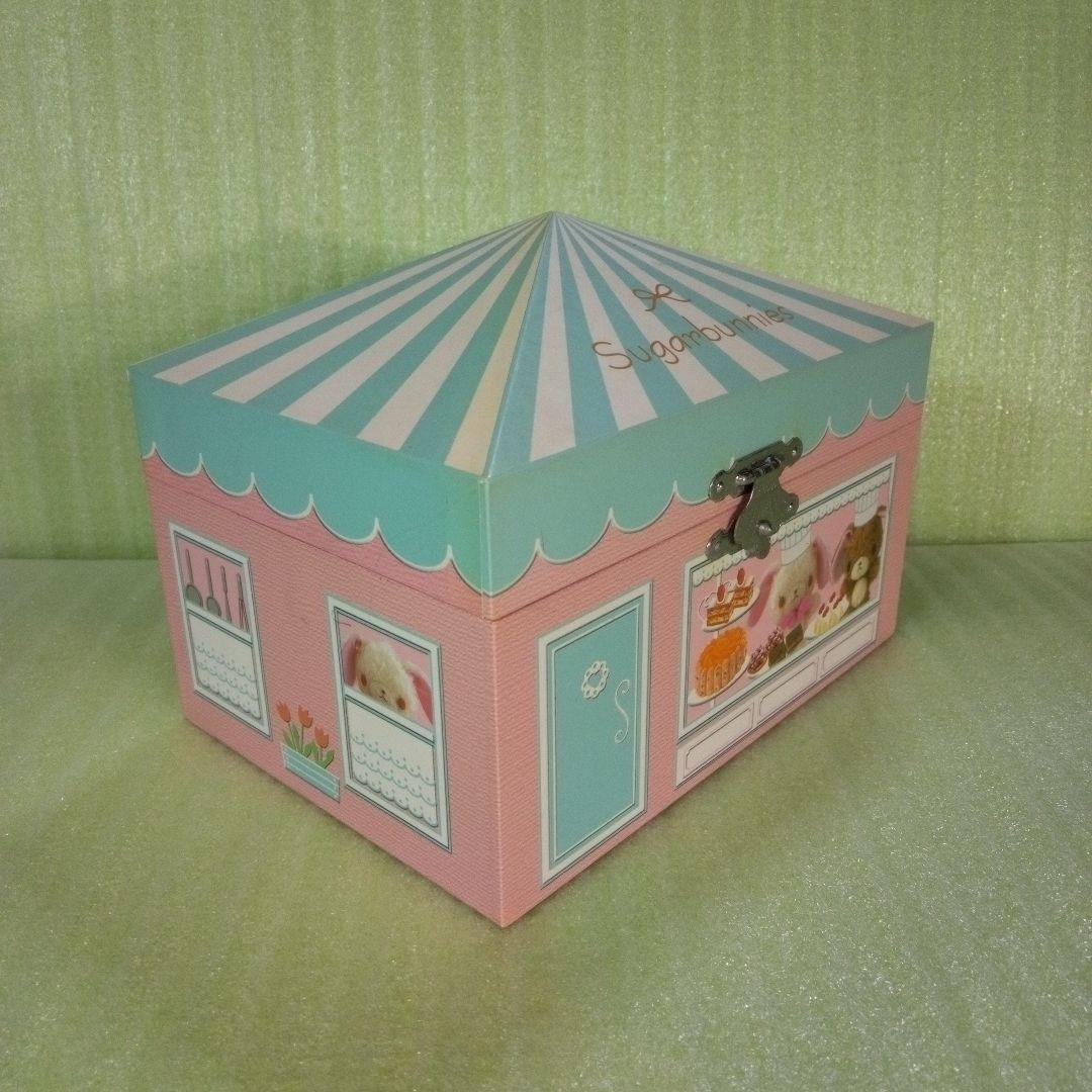 シュガーバニーズ　Sugarbunnies　オルゴール　ジュエリーボックス　レア