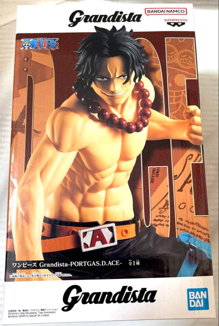 【新品】ワンピース　フィギュア　９点　まとめ売り