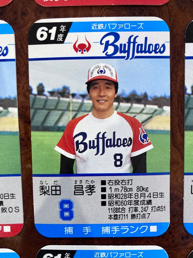 【希少】タカラ　プロ野球カード　バッファローズ　近鉄　昭和61年度　全30枚