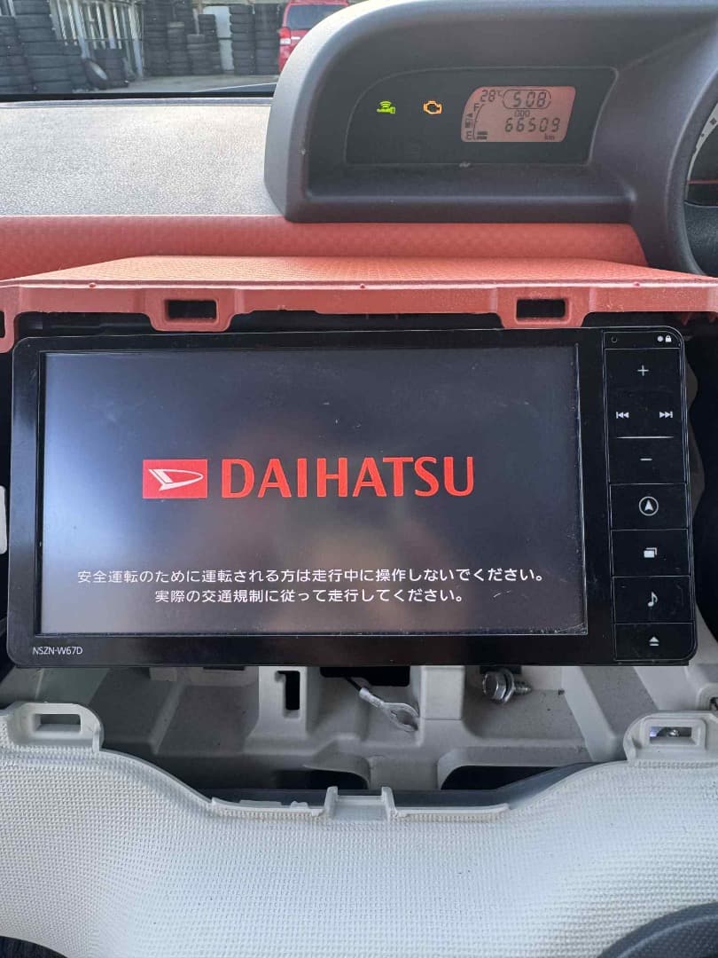 Panasonic NSZN-W67D オーディオシステム BLUETOOTH