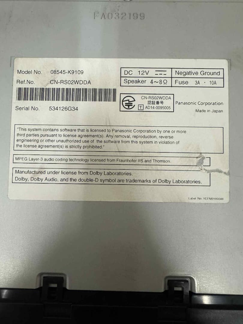 Panasonic NSZN-W67D オーディオシステム BLUETOOTH