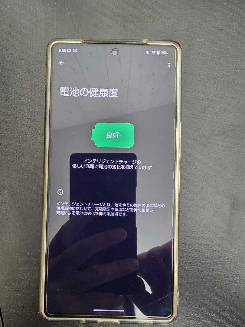 AQUOS スマートフォン ブラック デュアルカメラ美品