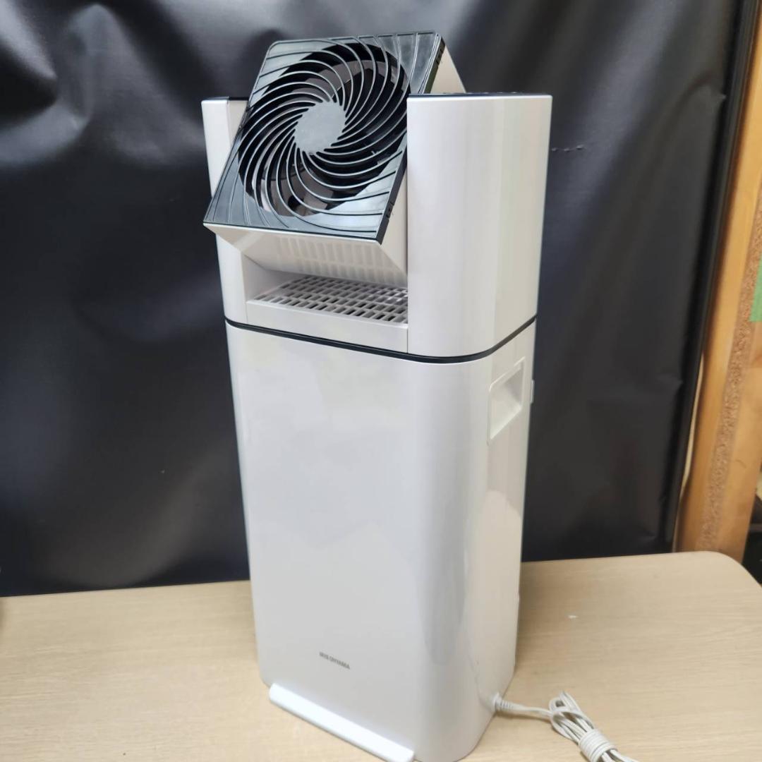 ★アイリスオーヤマ　サーキュレーター衣類乾燥除湿機　IJD-I50　20年製