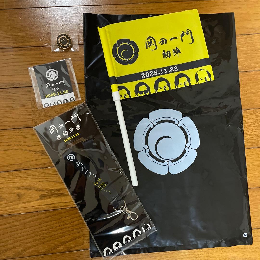 岡田准一　岡田一門　ファンミーティング　初陣