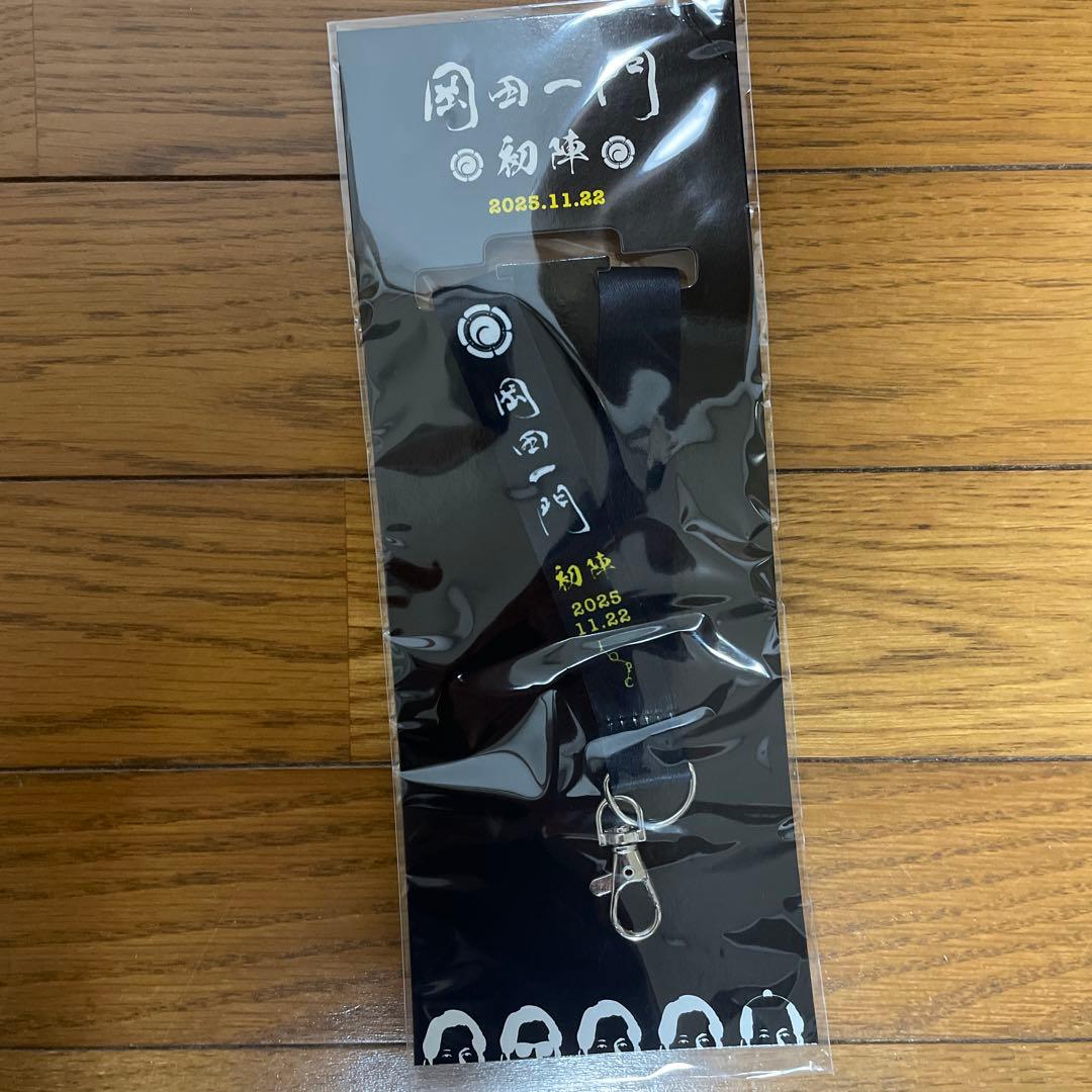 岡田准一　岡田一門　ファンミーティング　初陣