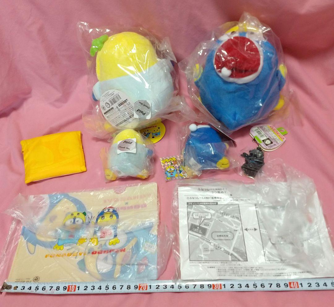 ふなっしー ドンペン コラボグッズ ぬいぐるみなどセット 未開封品など