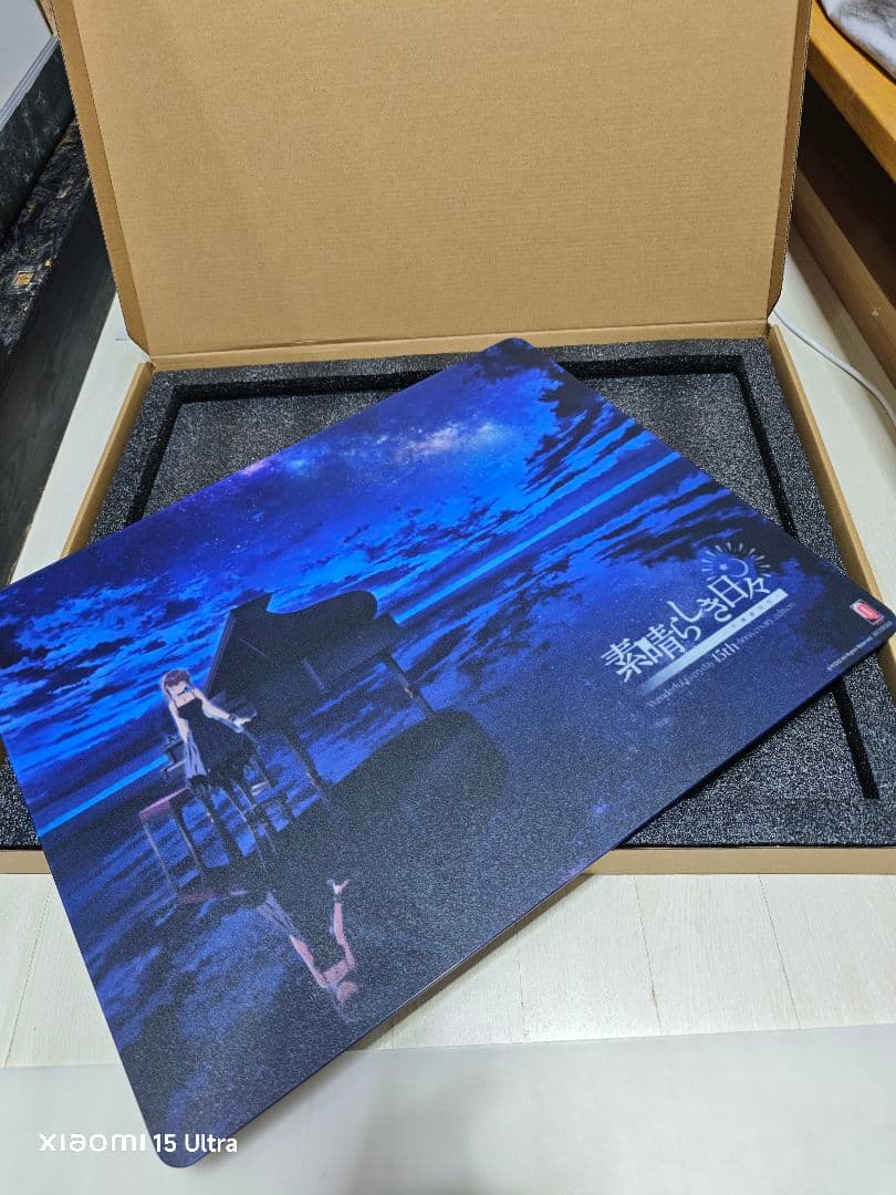 素晴らしき日々 15th Anniversary ガラスマウスパッド