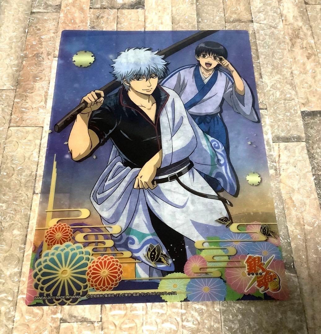 銀魂　カード　銀時　新八　万事屋　202501182213