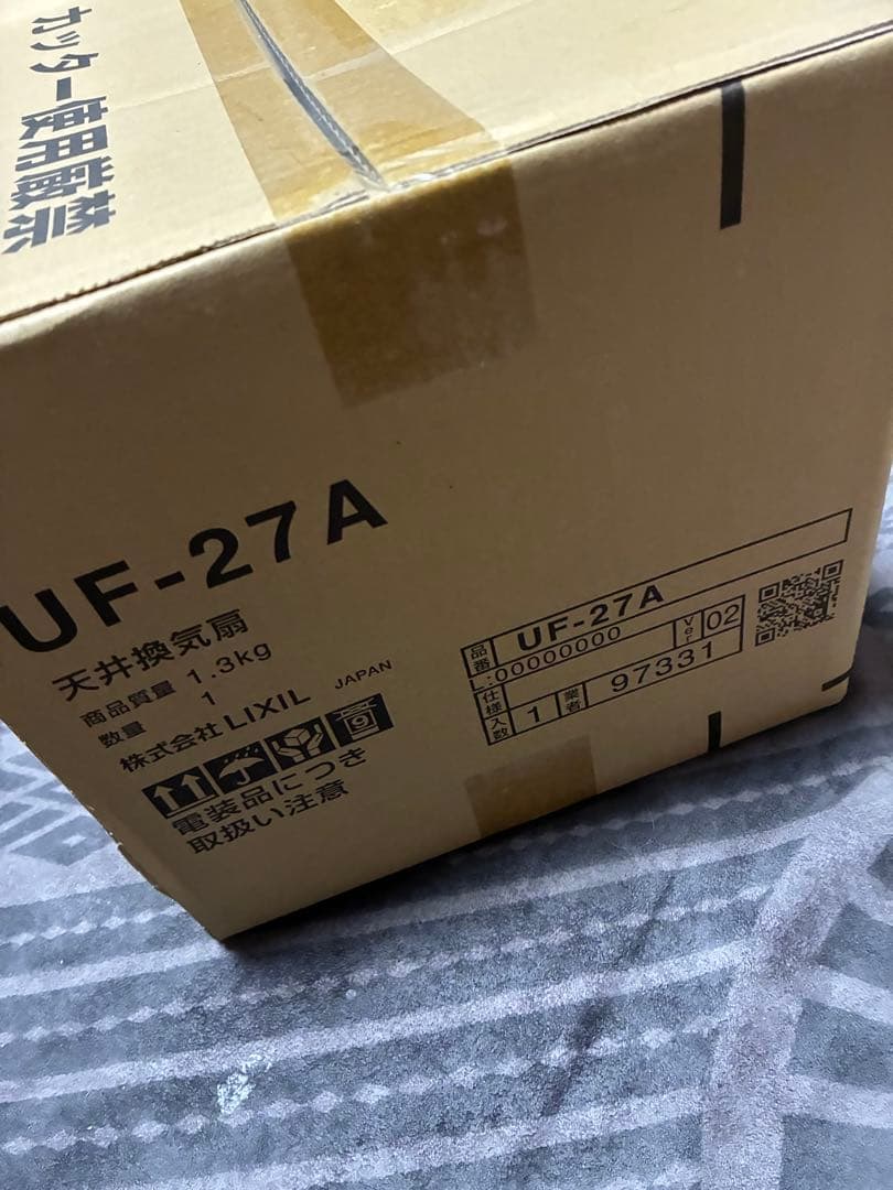 LIXIL 浴室天井換気扇 UF-27A
