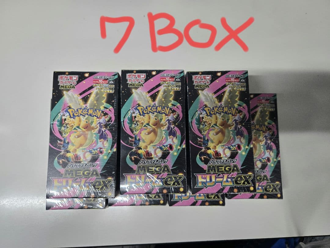 シュリンク付き MEGAドリームEX 7BOXまとめ売り