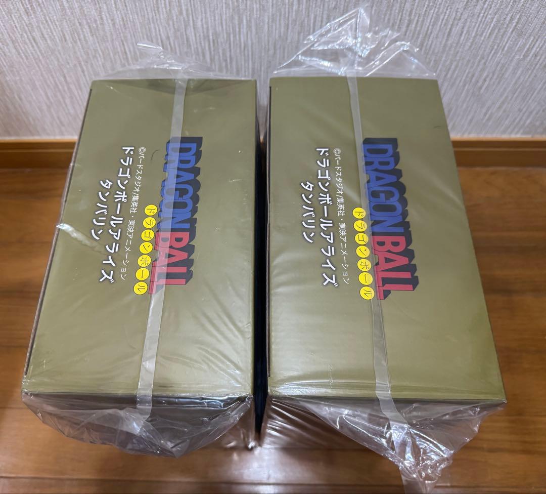 アライズ　ドラゴンボール　タンバリン　通常&特別カラー2体セット　両方特典付き