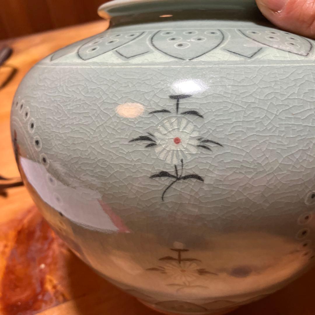 高麗青磁　壺　古岩窯 南正植作　箱付き