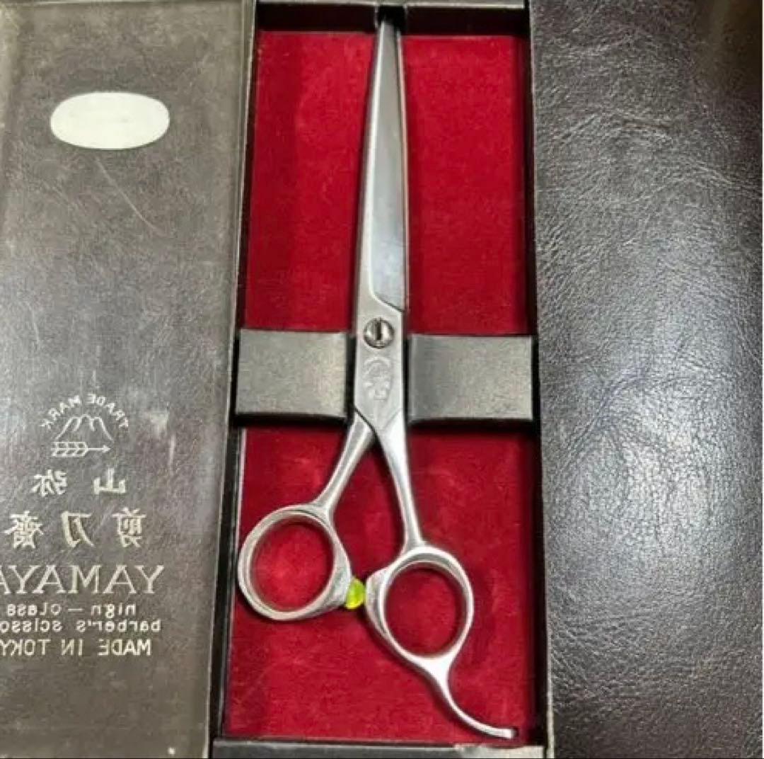 前刀齋☆シザー