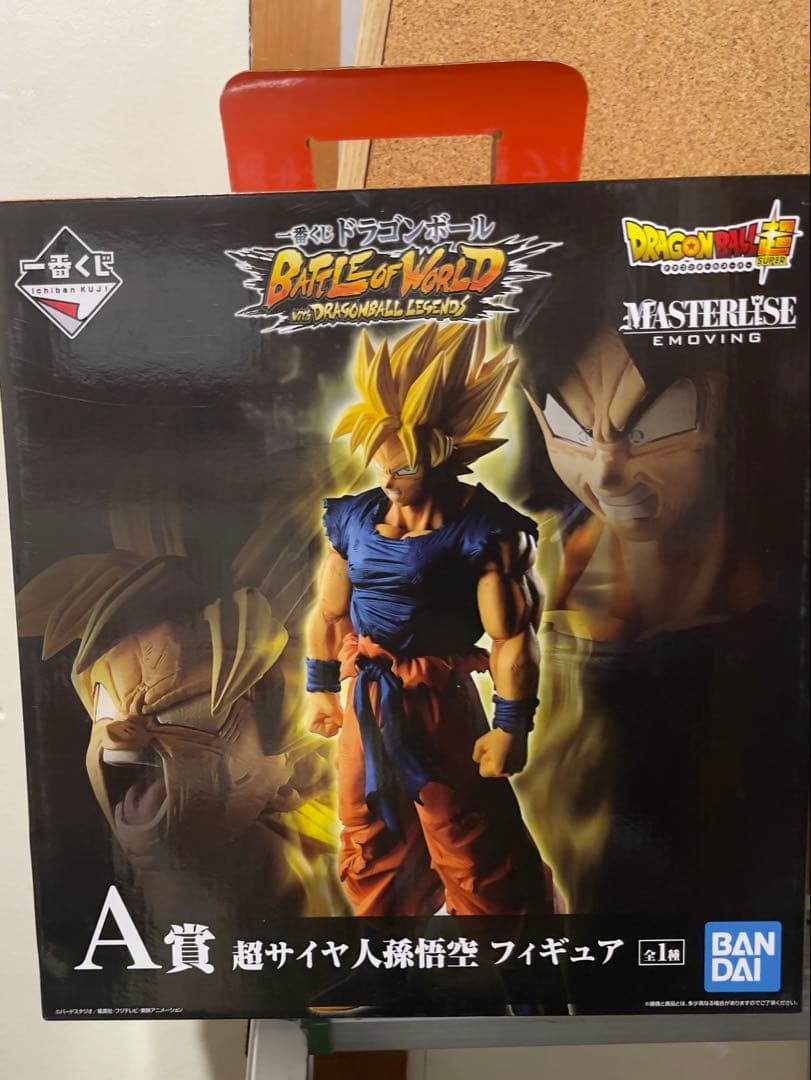 一番くじ ドラゴンボールバトルオブワールド　スーパーサイヤ人孫悟空フィギュア