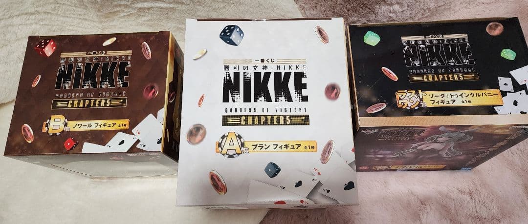 勝利の女神NIKKE A賞 B賞 ラストワン賞 フィギュア