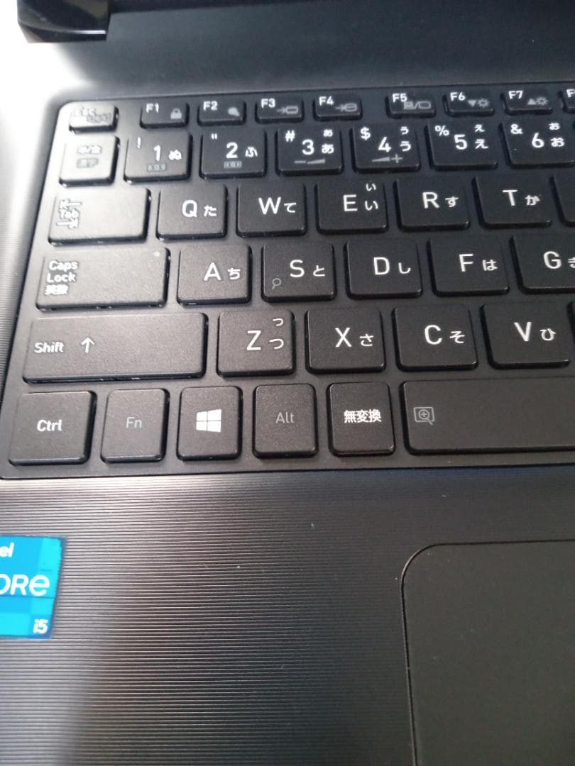 Dynabook S73/HS 11世代 Core i5 1135G7