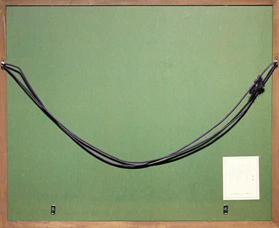 上村松篁 【花鳥】 リトグラフ 保証書有り