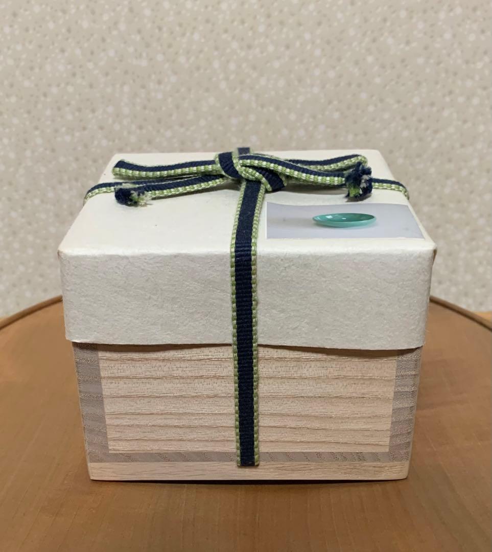 【希少作】酒器　川瀬忍 作　翠瓷盃　人気作家