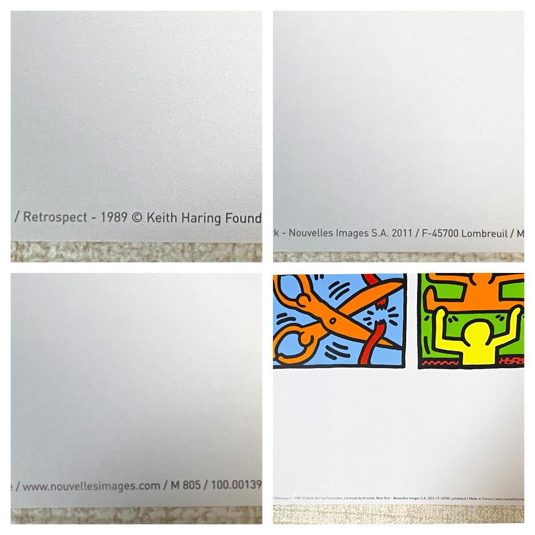 【希少品】キース・ヘリング 大型 リトグラフ