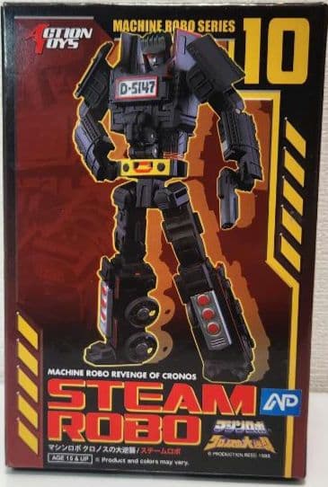 STEAM ROBO アクショントイズ MR-10 スチームロボ | マシンロボ