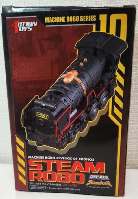 STEAM ROBO アクショントイズ MR-10 スチームロボ | マシンロボ