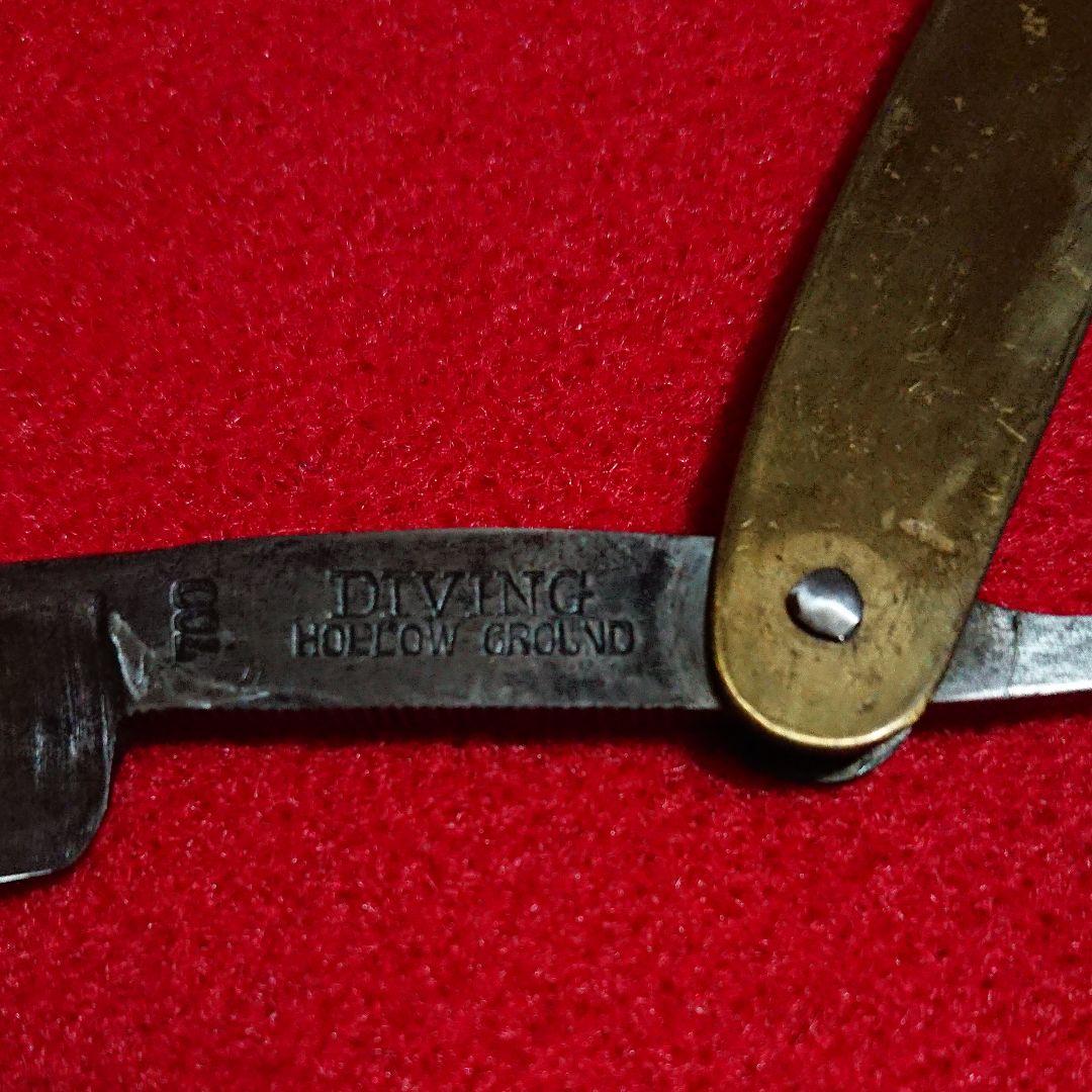 剃刀 ゾーリンゲン ドイツ製