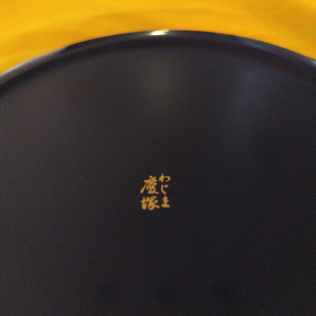 輪島塗　慶塚　春駒蒔絵　干菓子皿　一枚　木箱