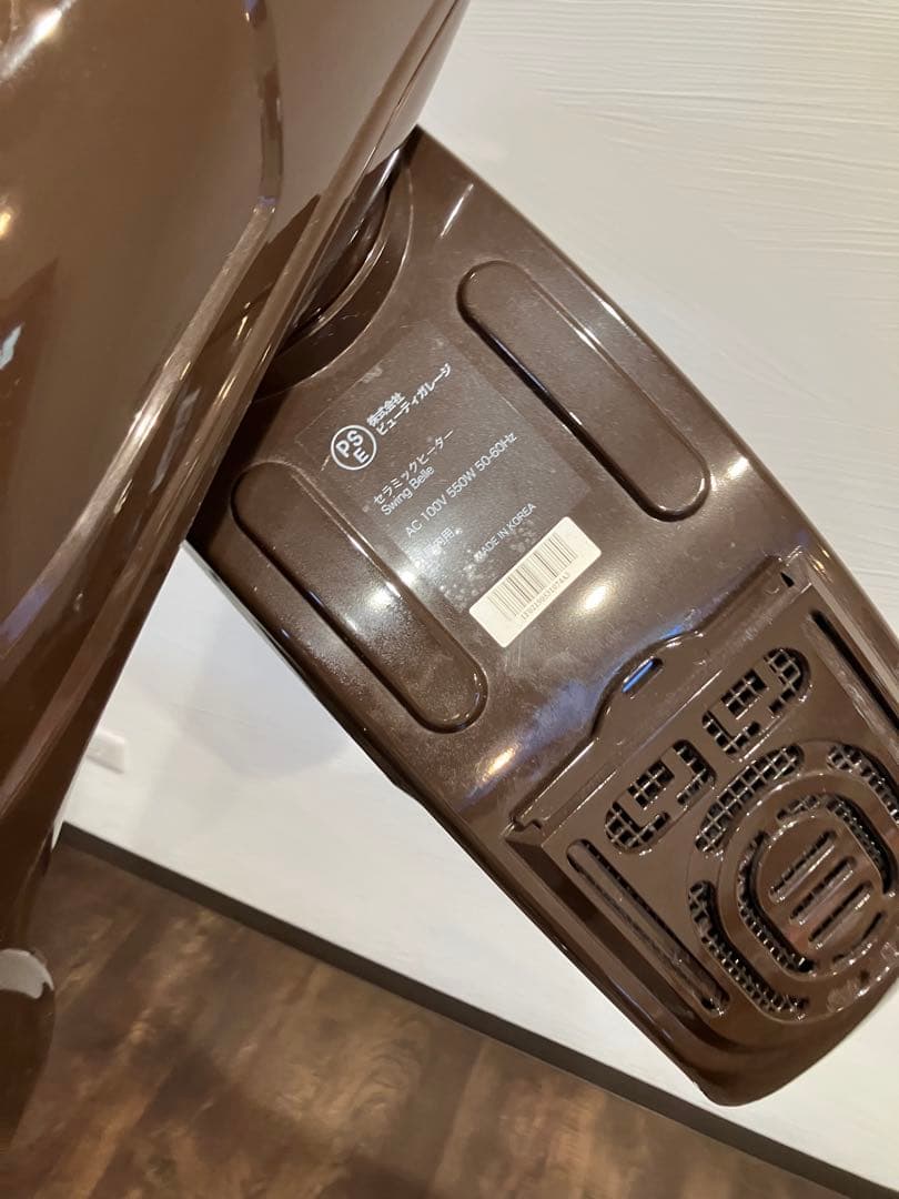 スイング・べル　加温機　美容室