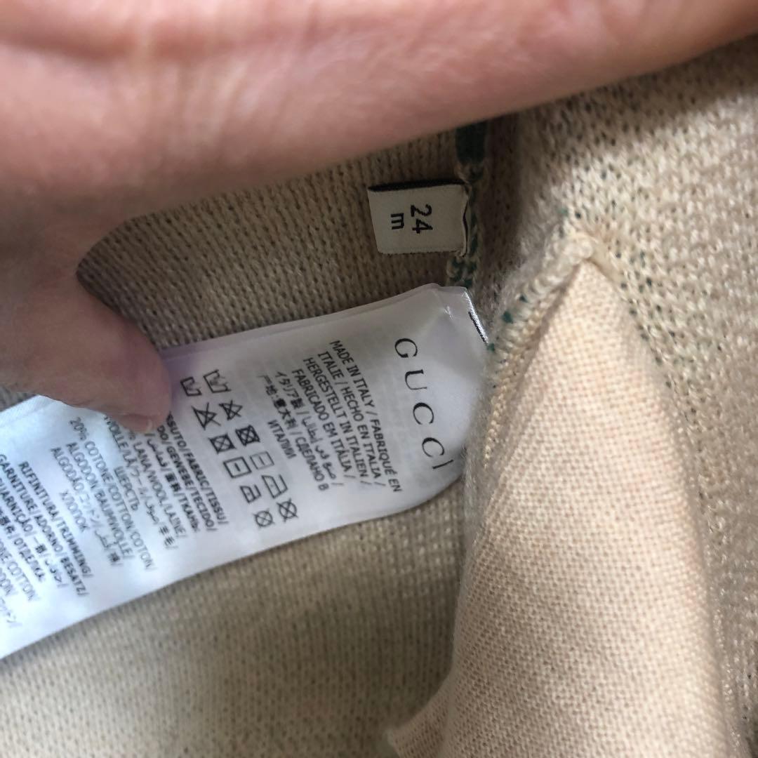 GUCCI ジップアップジャケット 24m グリーン系