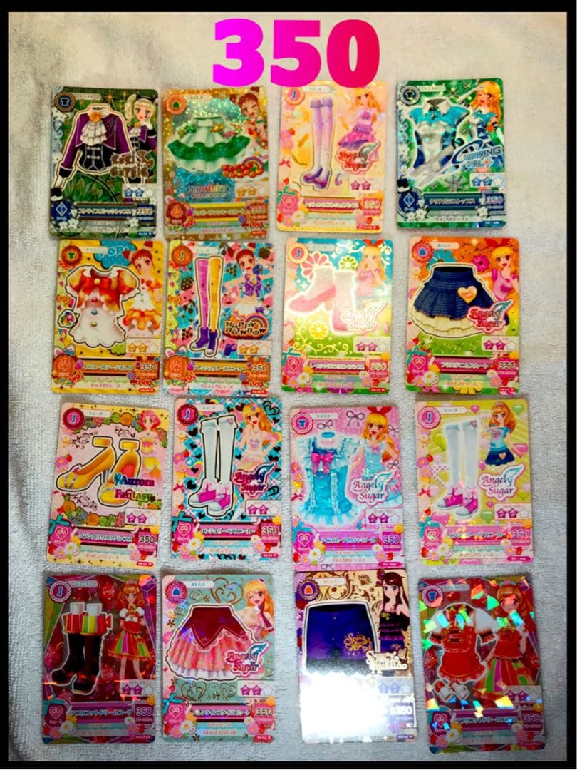 【AP900, 750, 700等含】アイカツカード 132枚セット