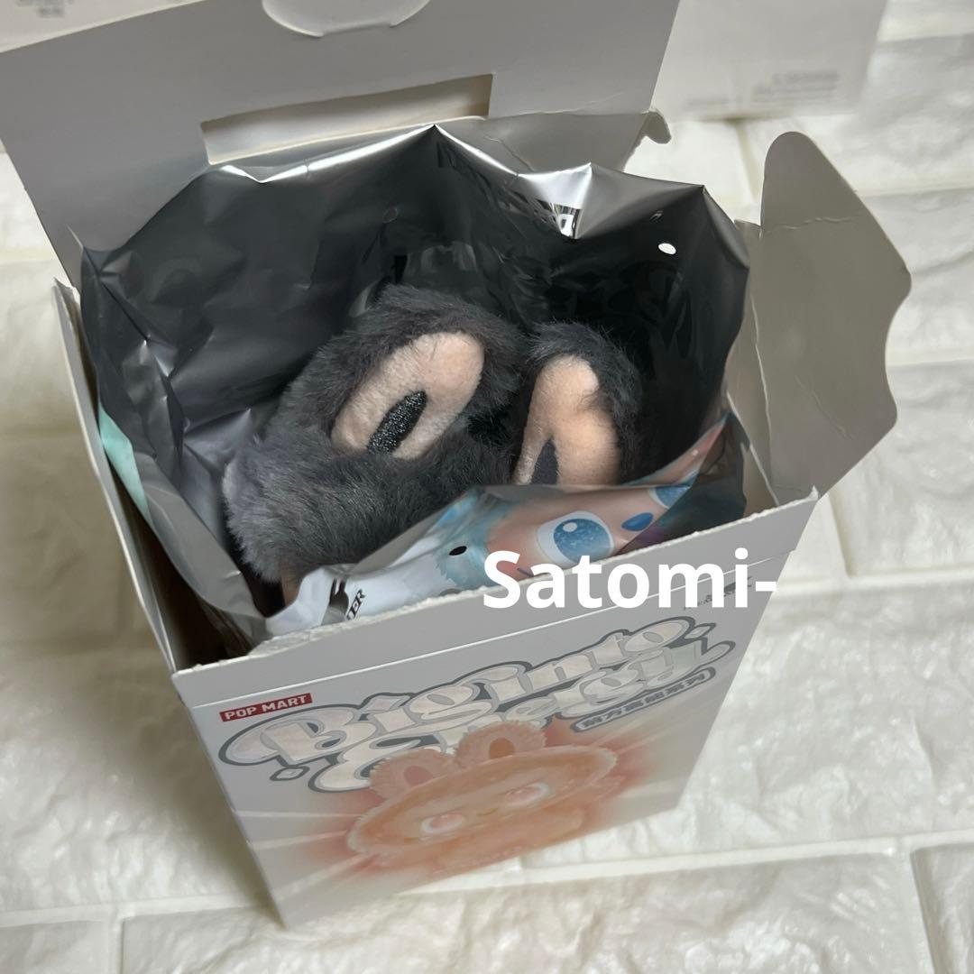 THE MONSTERS Big into Energy loveラブブ